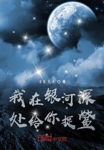 魔法冒险之旅K