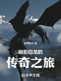 烽火连城