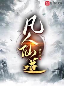 还好你在我的世界里