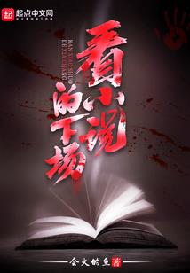 穿越破碎，成为纳乌斯