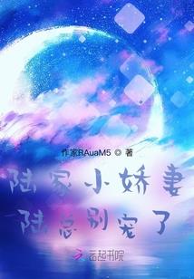 王爷的傻瓜新娘