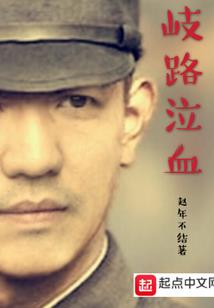 爱就在下一秒