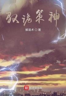 乱七八糟什么玩意儿