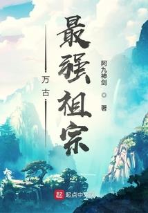 逆天羽洛