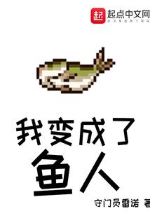 爱易殇亦难存