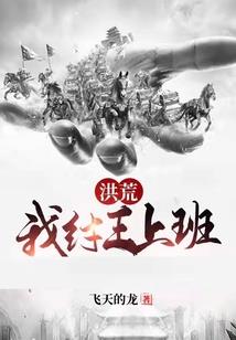 欲衍