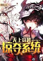 雪如花