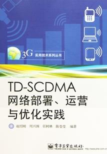 穿越之寻爱戒