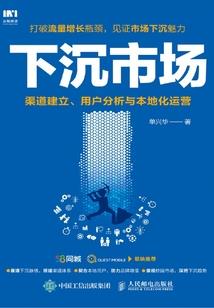 竟然遇到他