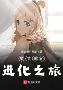 拆i随笔