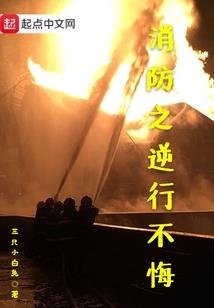 年少到年老