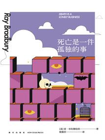 青春浅爱