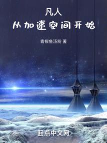亡灵殇都