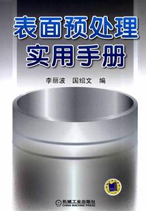 颐兮
