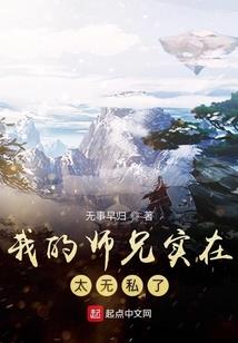 九卷浮生愿