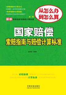 一路清风相伴