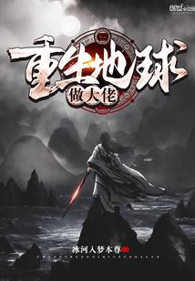 我名宇智波