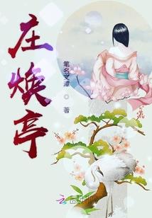 雷铸青云