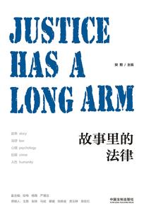 诸天英魂系统