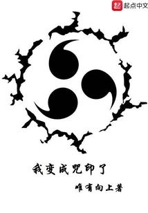 寂凉似夏