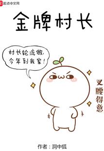 消失的文明世界