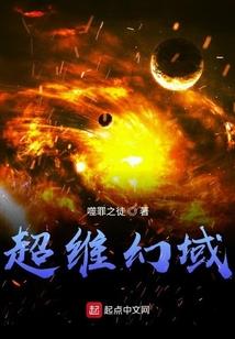 校草大人爱上妩媚千金