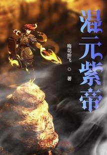 海贼之操纵世界