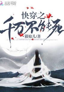 一世苍莽