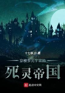 我爹气运超牛神
