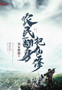 我的初恋是gay