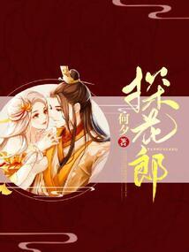 往后余生，都是你
