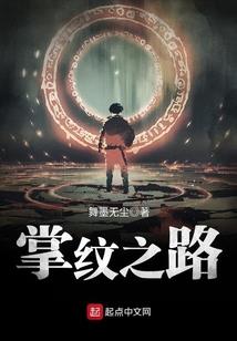 千古丶