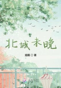 星皇罗氏