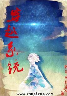 颤抖吧诸位！萌娃来袭