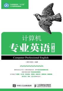 谁的前世今生