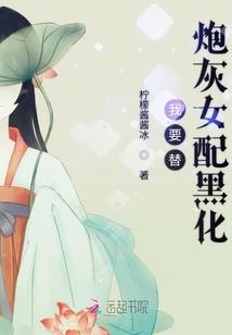 哇哦雪橇僵尸