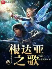 武玄问天