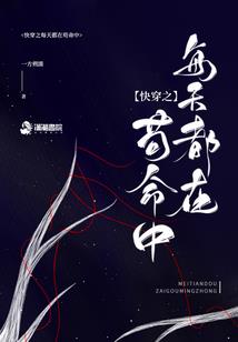 极品少年在都市