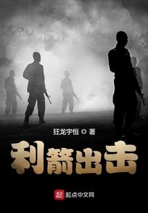 玉佩的下落