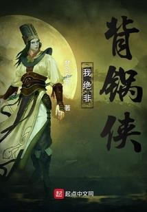 口袋妖怪黑白之时线枷锁