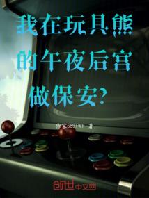 排球风云