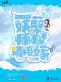 星河不渡
