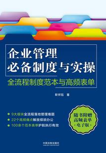 拔剑十万次，我已无敌
