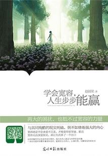 才下