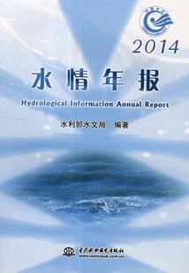 斗罗：蹭唐三主角光环后封神了