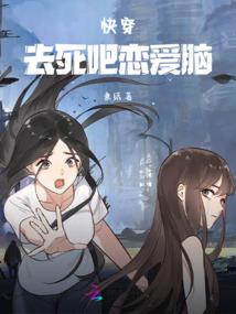 美漫祖宗人