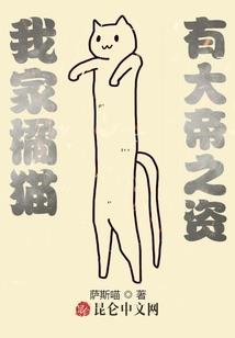 穹宇宏图