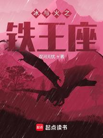 半掩门