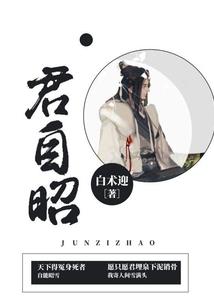 有自己的计划