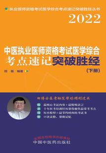灵动人间